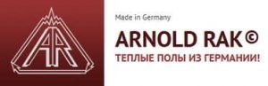 Нагрівальний кабель Arnold Raк
